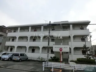 ロイヤルマンションヨコチの画像