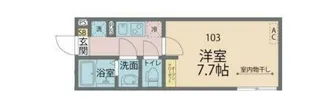 カインドネス海老名【3階】の間取り