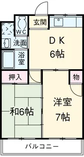 ファミール茶屋ヶ坂【302号室】の間取り