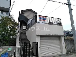 ハイツ一社【2階】の外観
