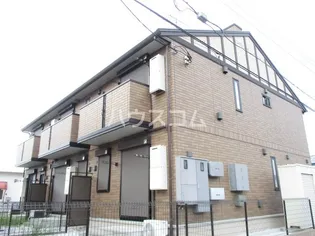 フェリジータの画像