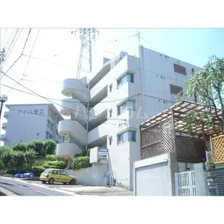 扶桑ハイツⅡ@の画像