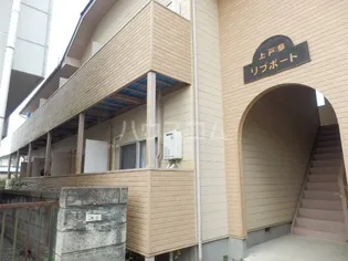 レオパレスフォレストの画像