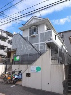 ハイツ上社の画像