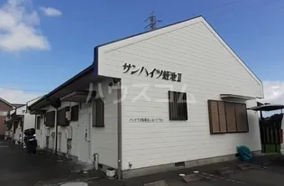 サンハイツ蛭池の画像