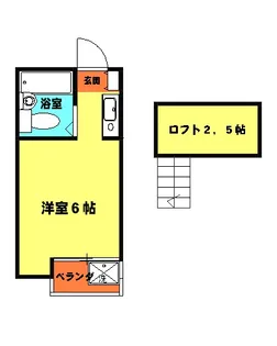 ライフピアⅡ【2階】の間取り