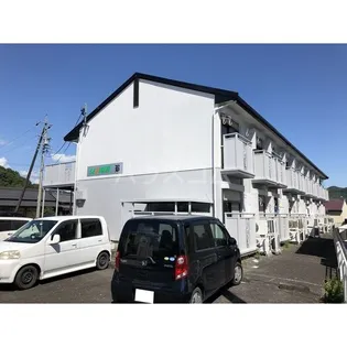 コスモキヌガサ Bの画像