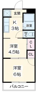サンシティフジト【A105号室】の間取り
