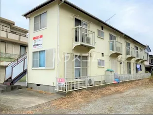 アップル館の画像