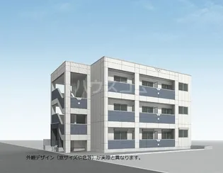 新狭山マンションの画像