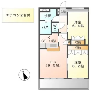 グランドール【2階】の間取り