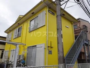 五番館ハイツの画像