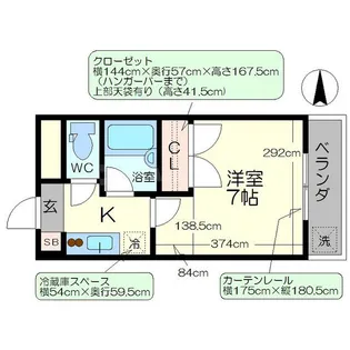 第7レジデンス春田桂坂【731号室】の間取り