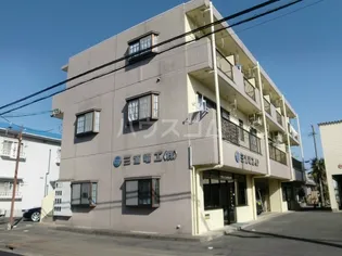 ブルウ ミウラの画像