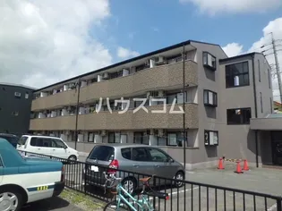 ハーヴェスト中平の画像