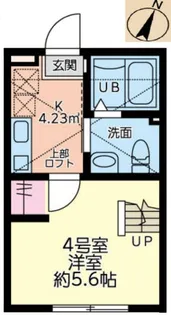 陽だまりテラス〜縁〜さがみ野【1階】の間取り