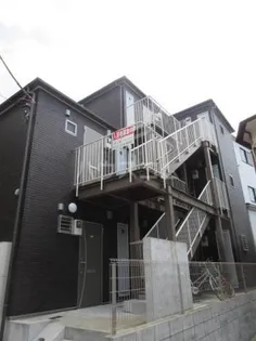 神奈川県横浜市金沢区六浦東1丁目【アパート】の外観