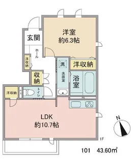 テラステラ【01010号室】の間取り