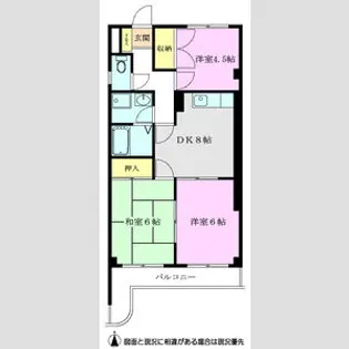 グリーンエール【4階】の間取り