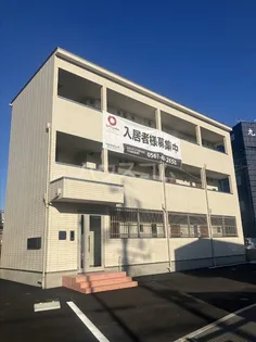 マーベルの画像