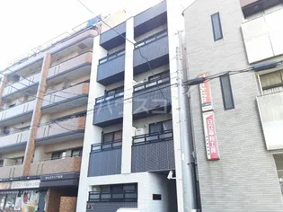 LAVERITEノムラⅡの画像