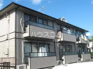 ヴィラ東野の画像