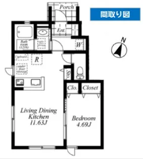 メルシー・パラン【1階】の間取り