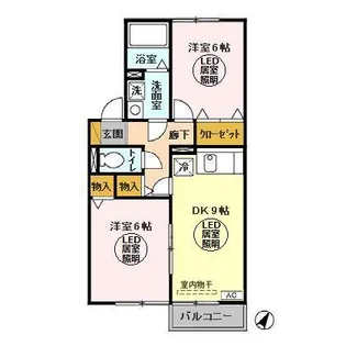 ボナール・コート A【2階】の間取り