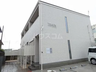 トラビス水戸新原の画像