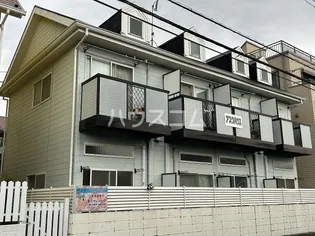 アスクハウスの画像