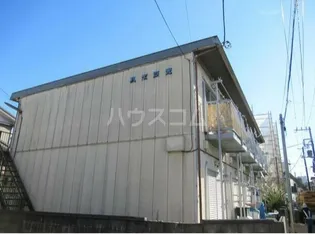 ハイツ光の画像