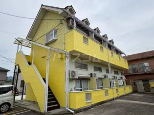 イエローハウスの画像