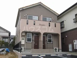 レガーロショコラの画像