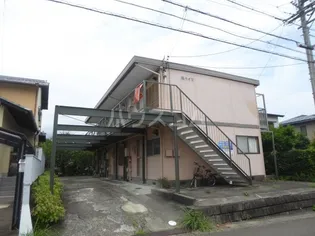 峰ハイツの画像