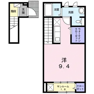アルファ・グランデ【2階】の間取り