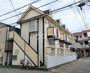 トラストハウスの画像