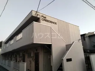 メゾン入江の画像