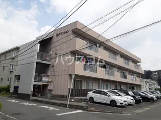 清水マンションの画像