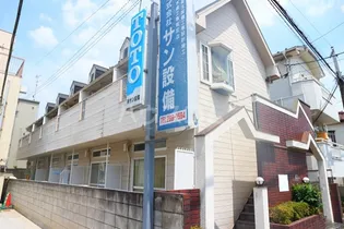 クラレンス上青木西の画像