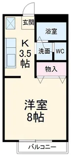 ビーライン熊味【202号室】の間取り