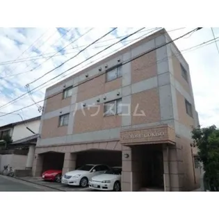 プランドールごきそ【1階】の外観