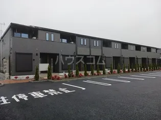 ルーナ プレーナの画像