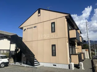 キャッスル殿岡の画像