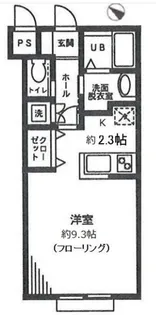 ソレアード見花山【2階】の間取り