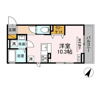 アリエッタ【2階】の間取り