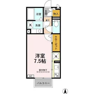 カーサHAKODA【2階】の間取り