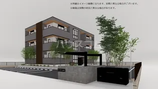 DーAVANCEつつじが丘Ⅱの画像