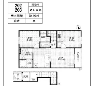 リーブルファイン木間ケ瀬Ⅲ【2階】の間取り