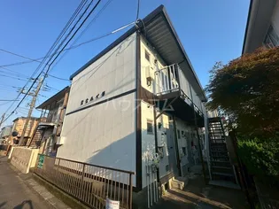 富士ハイツの画像