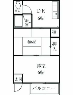 コウサンハイツ3【1階】の間取り